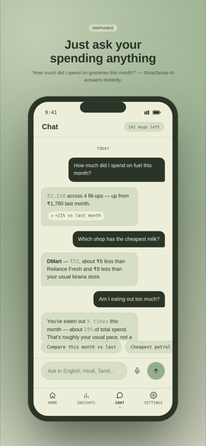 ShopSense AI chat screen — ask questions about your spending